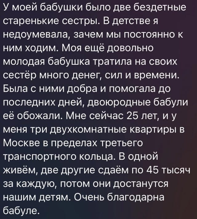 Анекдоты обо всем - Бодибилдинг форум AnabolicShops
