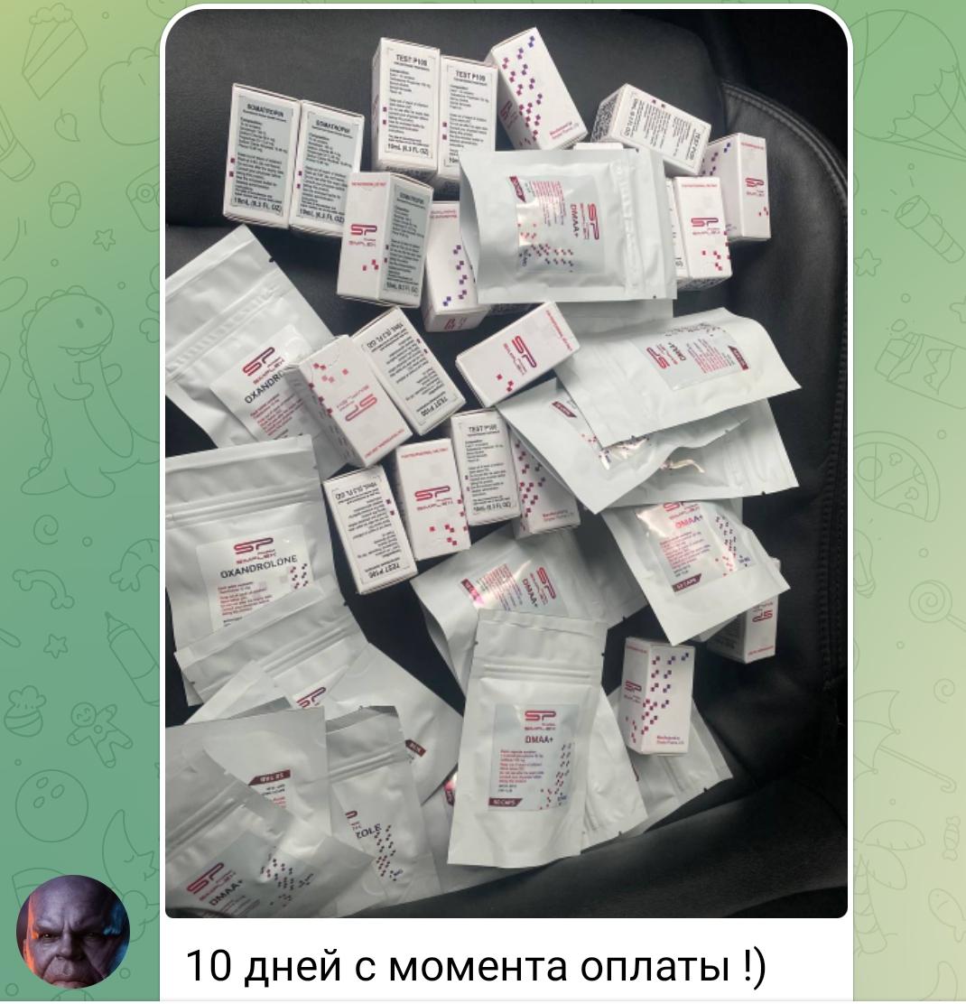 Simplex Pharma. Качественная фармакология. Надежный поставщик. - Бодибилдинг форум AnabolicShops