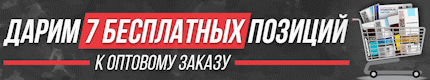 Hilma PRO - с заботой о вашем здоровье! - Бодибилдинг форум AnabolicShops