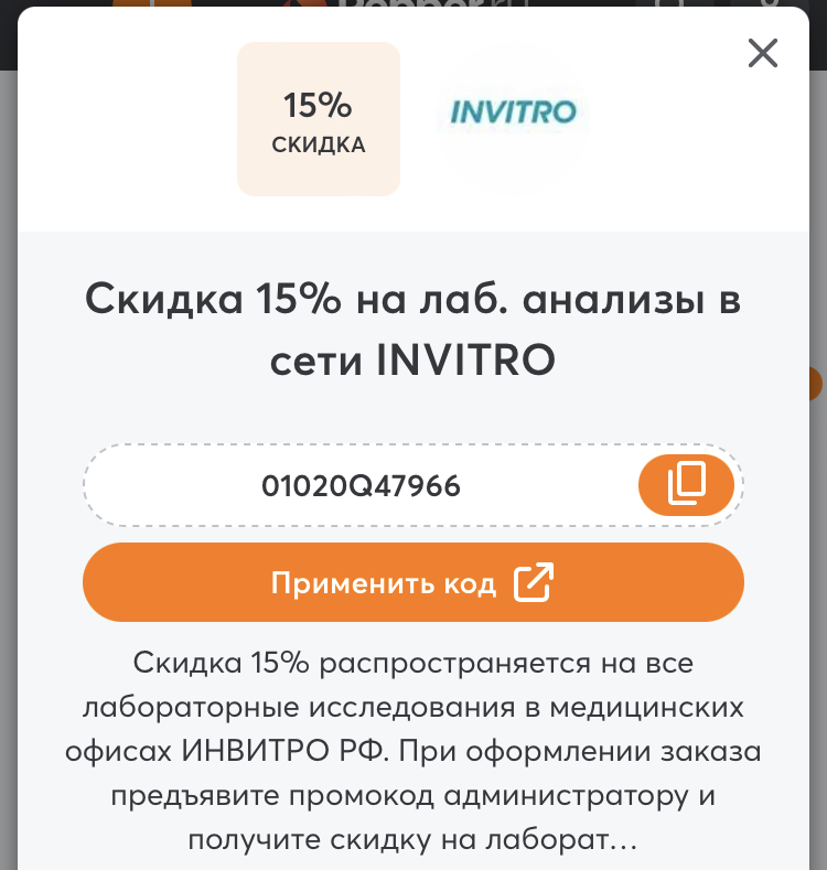Top Pharmalabs - Бодибилдинг форум AnabolicShops