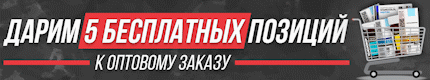 Hilma PRO - с заботой о вашем здоровье! - Бодибилдинг форум AnabolicShops