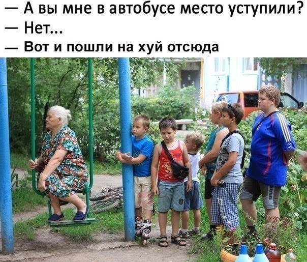 Курилка- разговоры на любые темы - Бодибилдинг форум AnabolicShops
