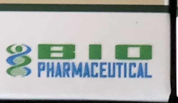 Real-Pump (Balkan Pharma, SP Labs) - Бодибилдинг форум AnabolicShops