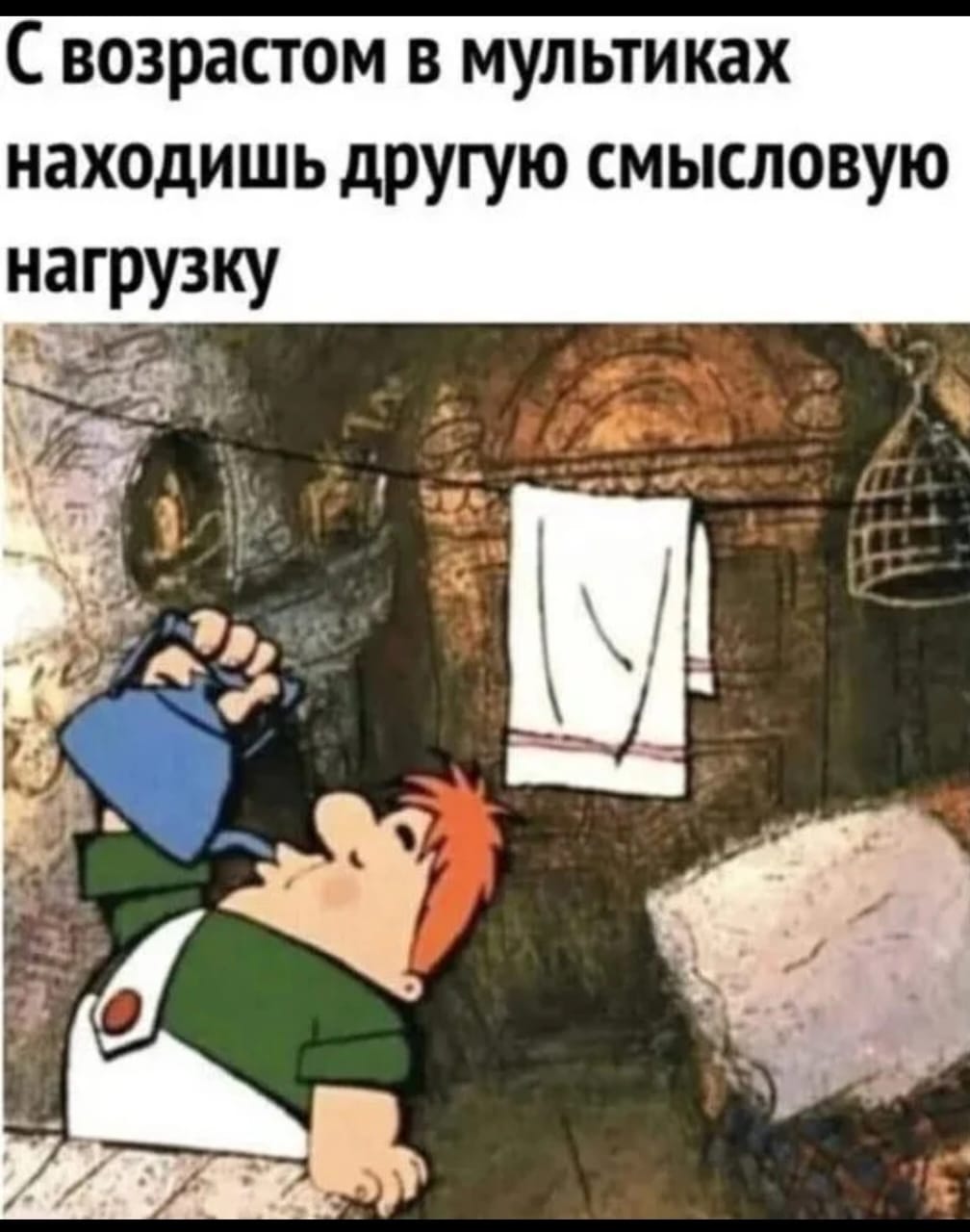 Курилка- разговоры на любые темы - Бодибилдинг форум AnabolicShops