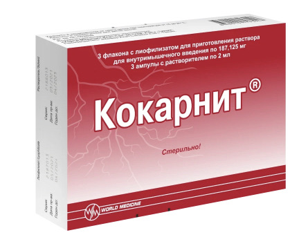 Тестостерона ундеканоат (Небидо). Всё,  что вы хотели знать, но не знали,  у кого спросить. - Бодибилдинг форум AnabolicShops