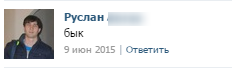Курилка- разговоры на любые темы - Бодибилдинг форум AnabolicShops