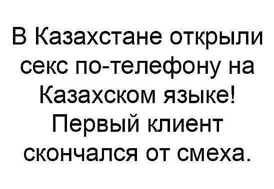 Курилка- разговоры на любые темы - Бодибилдинг форум AnabolicShops