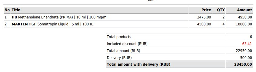 Hilma PRO - с заботой о вашем здоровье! - Бодибилдинг форум AnabolicShops