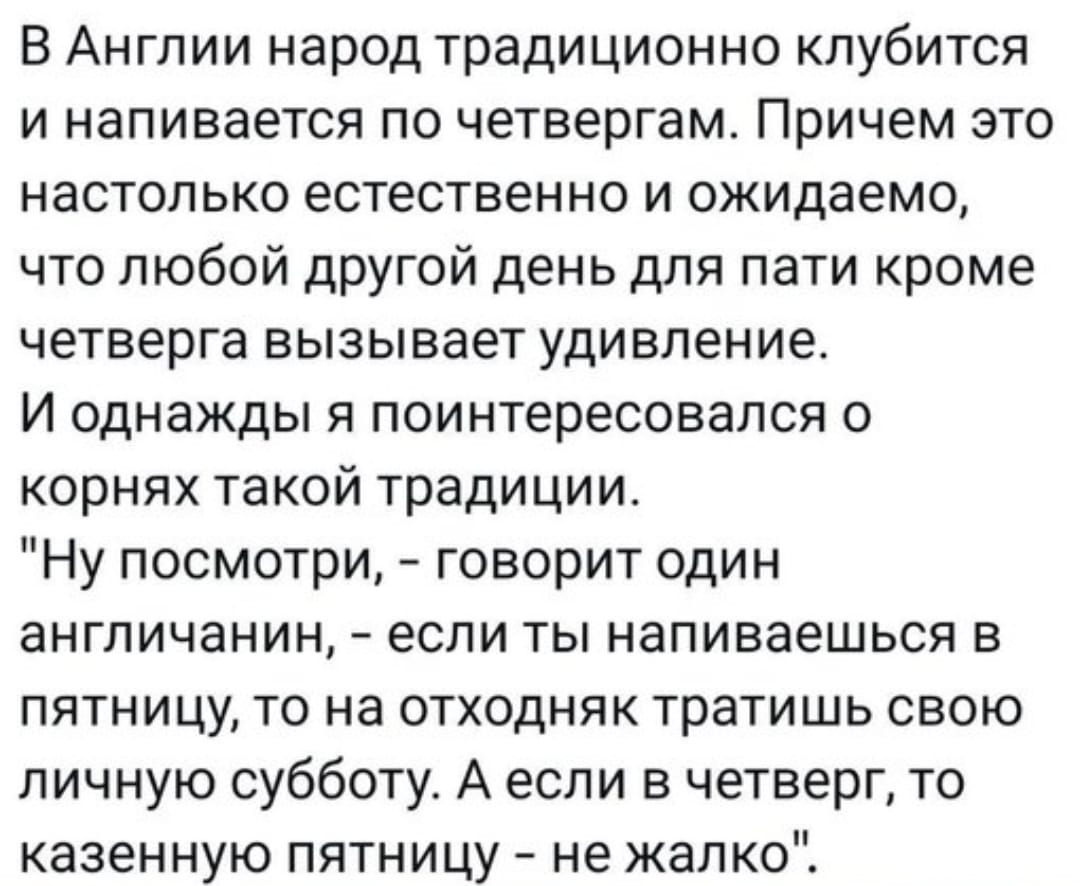 Курилка- разговоры на любые темы - Бодибилдинг форум AnabolicShops