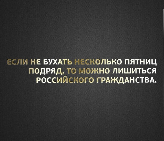 Курилка- разговоры на любые темы - Бодибилдинг форум AnabolicShops