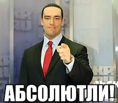 Поздравляем с Днем Рождения! - Бодибилдинг форум AnabolicShops