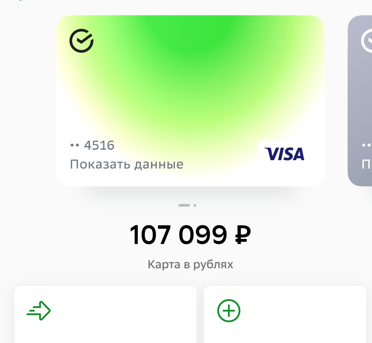 Новый год 2023 - Праздник детям - Бодибилдинг форум AnabolicShops