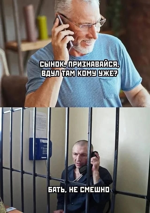 Анекдоты обо всем - Бодибилдинг форум AnabolicShops