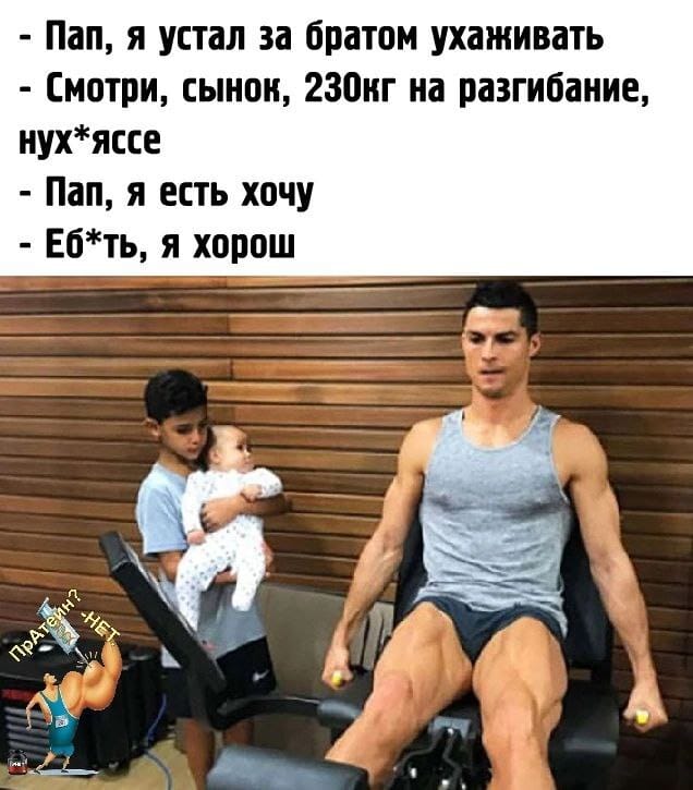 АНАБОЛИКИ.net - оф.дилер SP, Zerox, Genetic, Magnus, Lyka ! - Бодибилдинг форум AnabolicShops