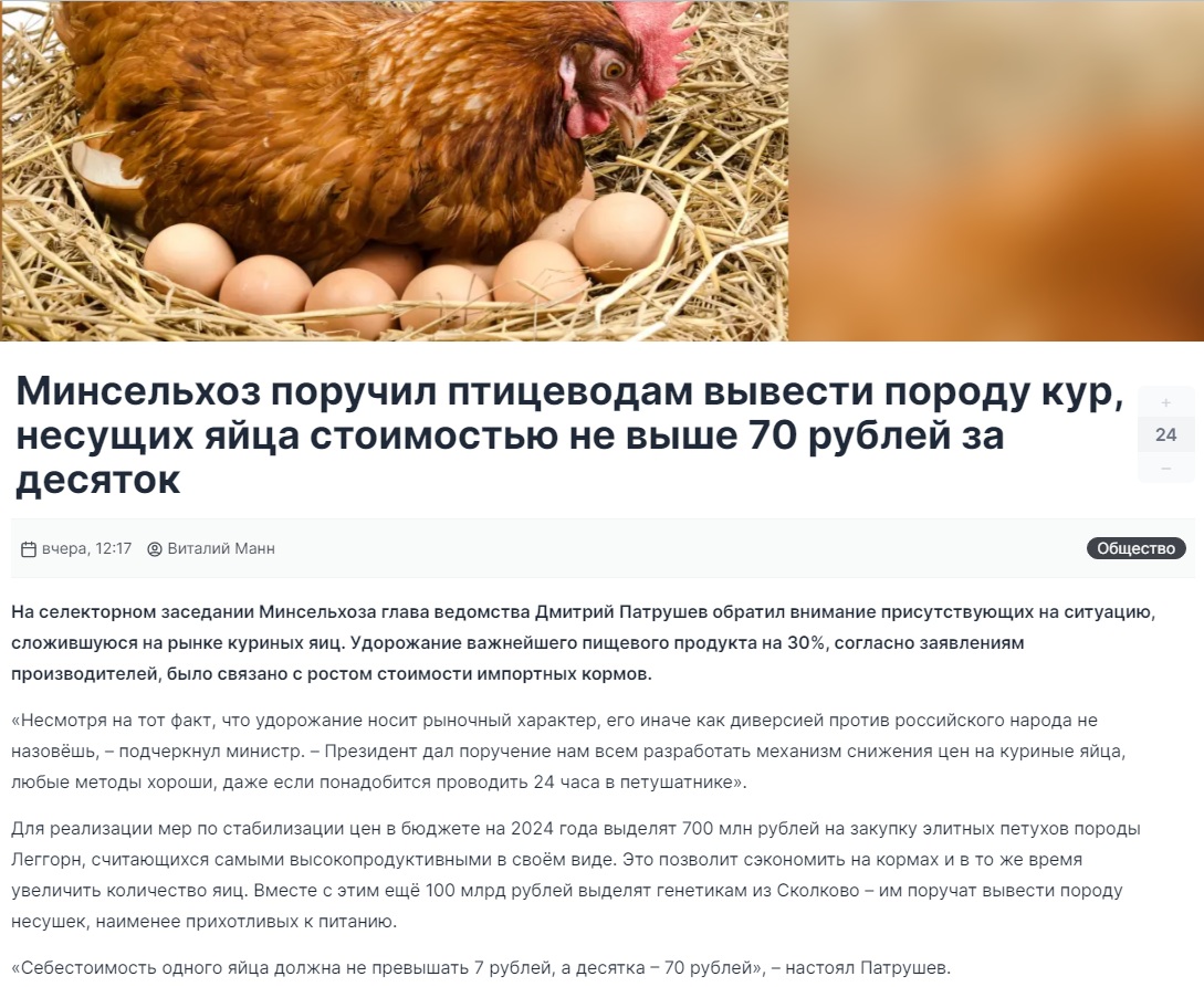 Анекдоты обо всем - Бодибилдинг форум AnabolicShops