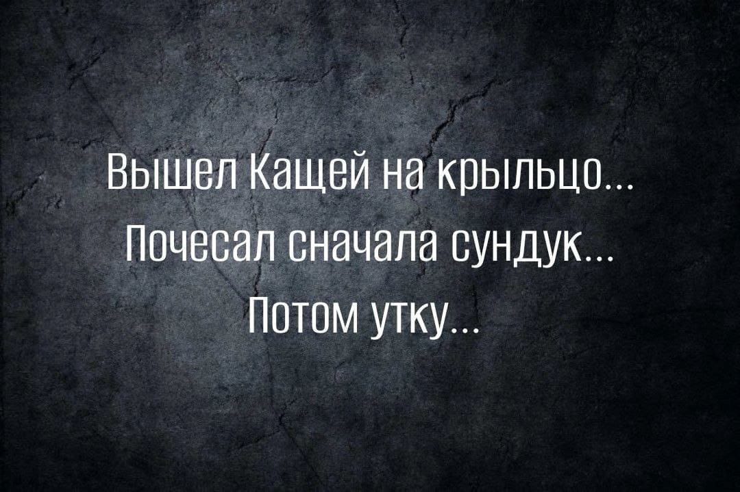 Анекдоты обо всем - Бодибилдинг форум AnabolicShops