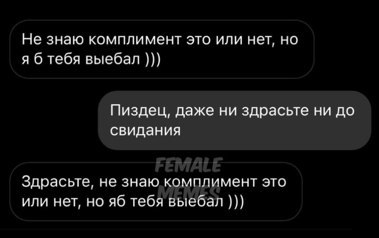 Курилка- разговоры на любые темы - Бодибилдинг форум AnabolicShops