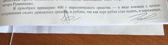 Курилка- разговоры на любые темы - Бодибилдинг форум AnabolicShops