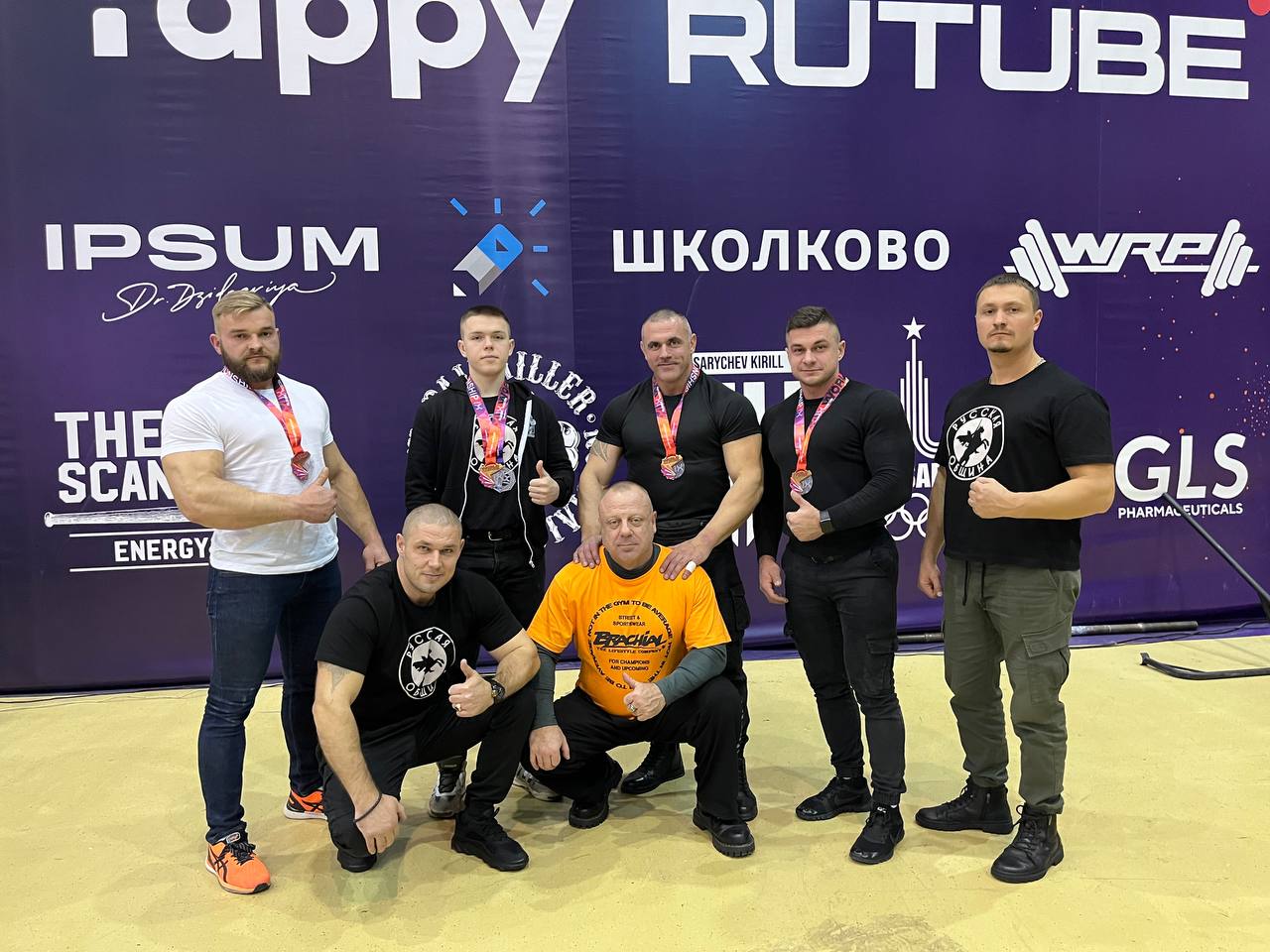 Hilma PRO - с заботой о вашем здоровье! - Бодибилдинг форум AnabolicShops