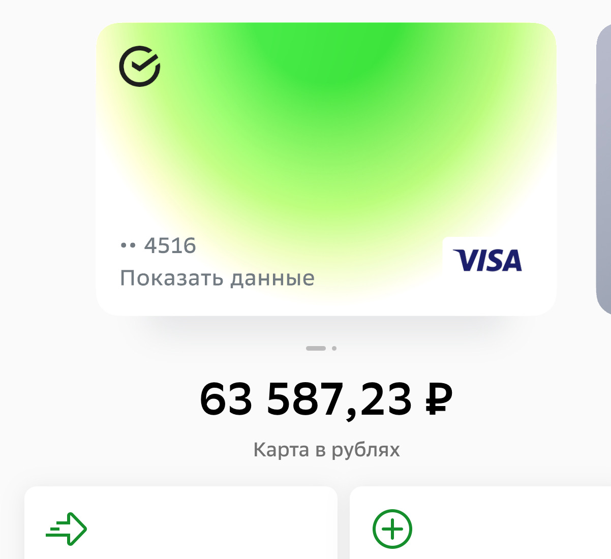 Новый год 2023 - Праздник детям - Бодибилдинг форум AnabolicShops