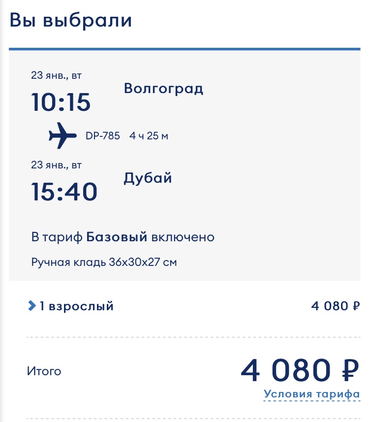 Hilma PRO - с заботой о вашем здоровье! - Бодибилдинг форум AnabolicShops