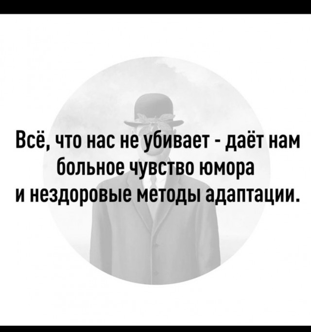Курилка- разговоры на любые темы - Бодибилдинг форум AnabolicShops