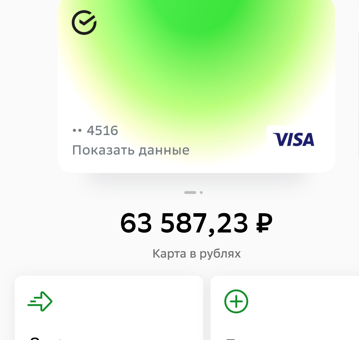 Новый год 2023 - Праздник детям - Бодибилдинг форум AnabolicShops
