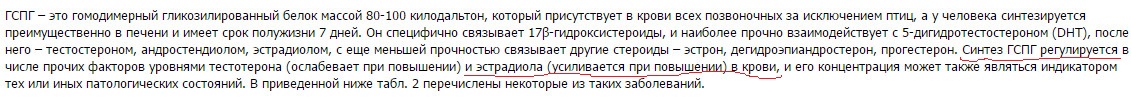 RUSMASSA - Бодибилдинг форум AnabolicShops