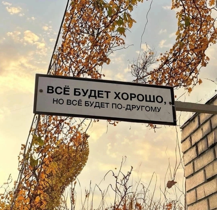 BIOSURE religions - Бодибилдинг форум AnabolicShops