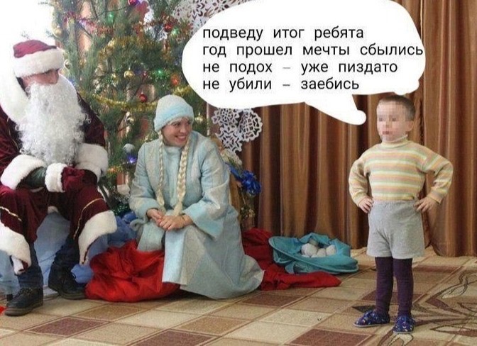 Лучший бренд по итогам года! - Бодибилдинг форум AnabolicShops