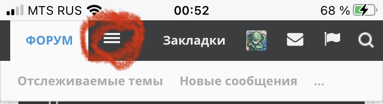 Курилка- разговоры на любые темы - Бодибилдинг форум AnabolicShops