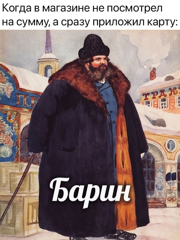 23 февраля в Мюллере! - Бодибилдинг форум AnabolicShops