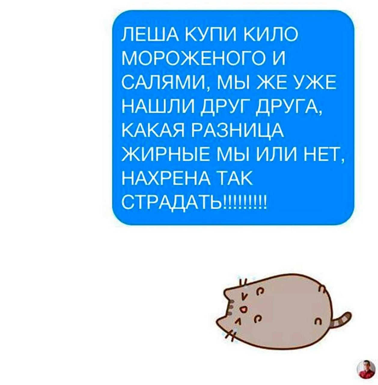Курилка- разговоры на любые темы - Бодибилдинг форум AnabolicShops
