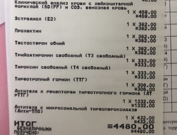 Hilma PRO - с заботой о вашем здоровье! - Бодибилдинг форум AnabolicShops