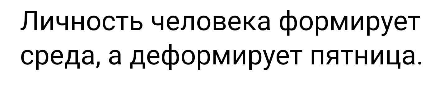 Курилка- разговоры на любые темы - Бодибилдинг форум AnabolicShops