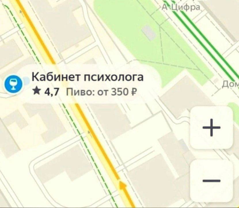 Пиво от Антона - Бодибилдинг форум AnabolicShops