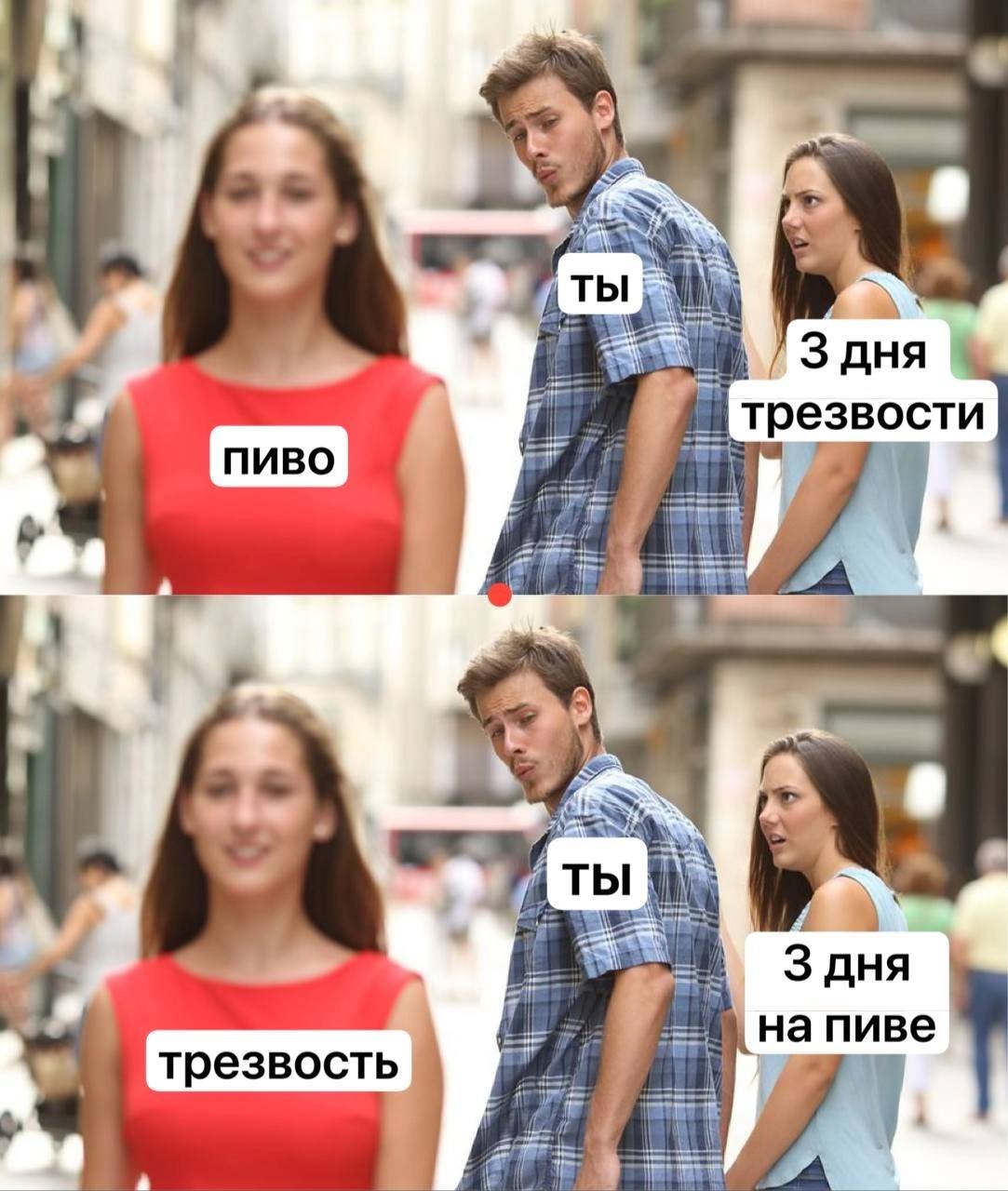 Курилка- разговоры на любые темы - Бодибилдинг форум AnabolicShops