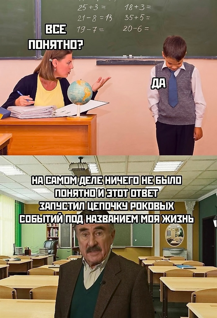 Анекдоты обо всем - Бодибилдинг форум AnabolicShops