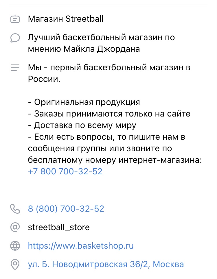 Homosteron.com оф.дилер Zphc|CanadaPeptides|Ergo Mrc - Бодибилдинг форум AnabolicShops