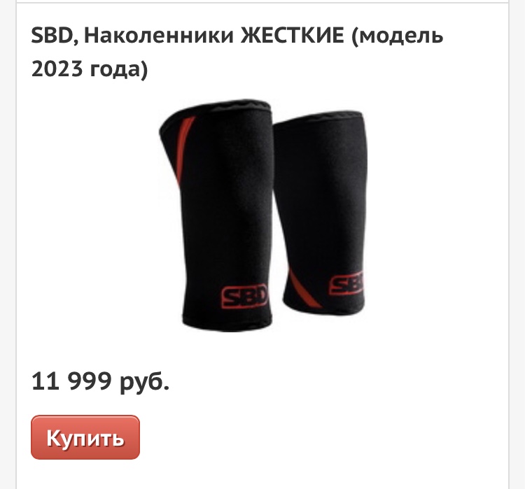 Hilma PRO - с заботой о вашем здоровье! - Бодибилдинг форум AnabolicShops