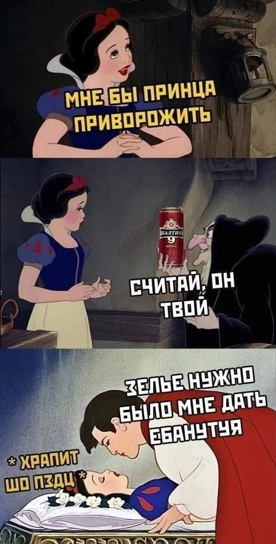 Курилка- разговоры на любые темы - Бодибилдинг форум AnabolicShops