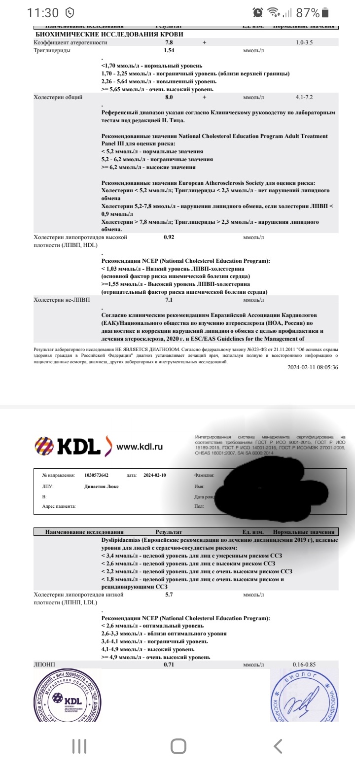 Hilma PRO - с заботой о вашем здоровье! - Бодибилдинг форум AnabolicShops