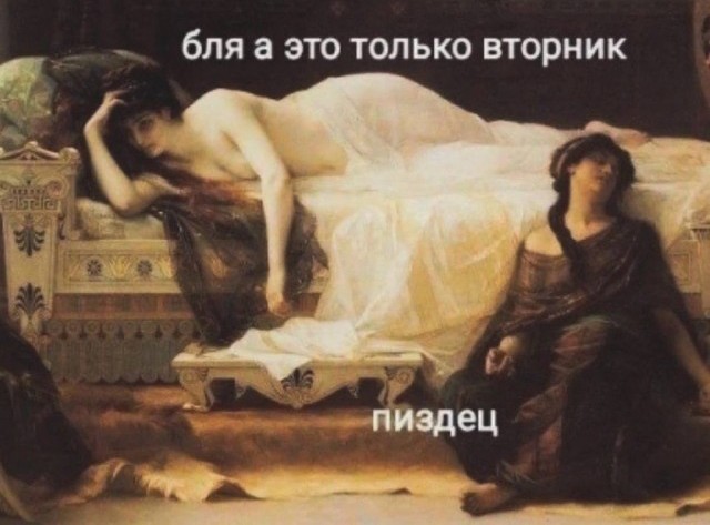 Курилка- разговоры на любые темы - Бодибилдинг форум AnabolicShops