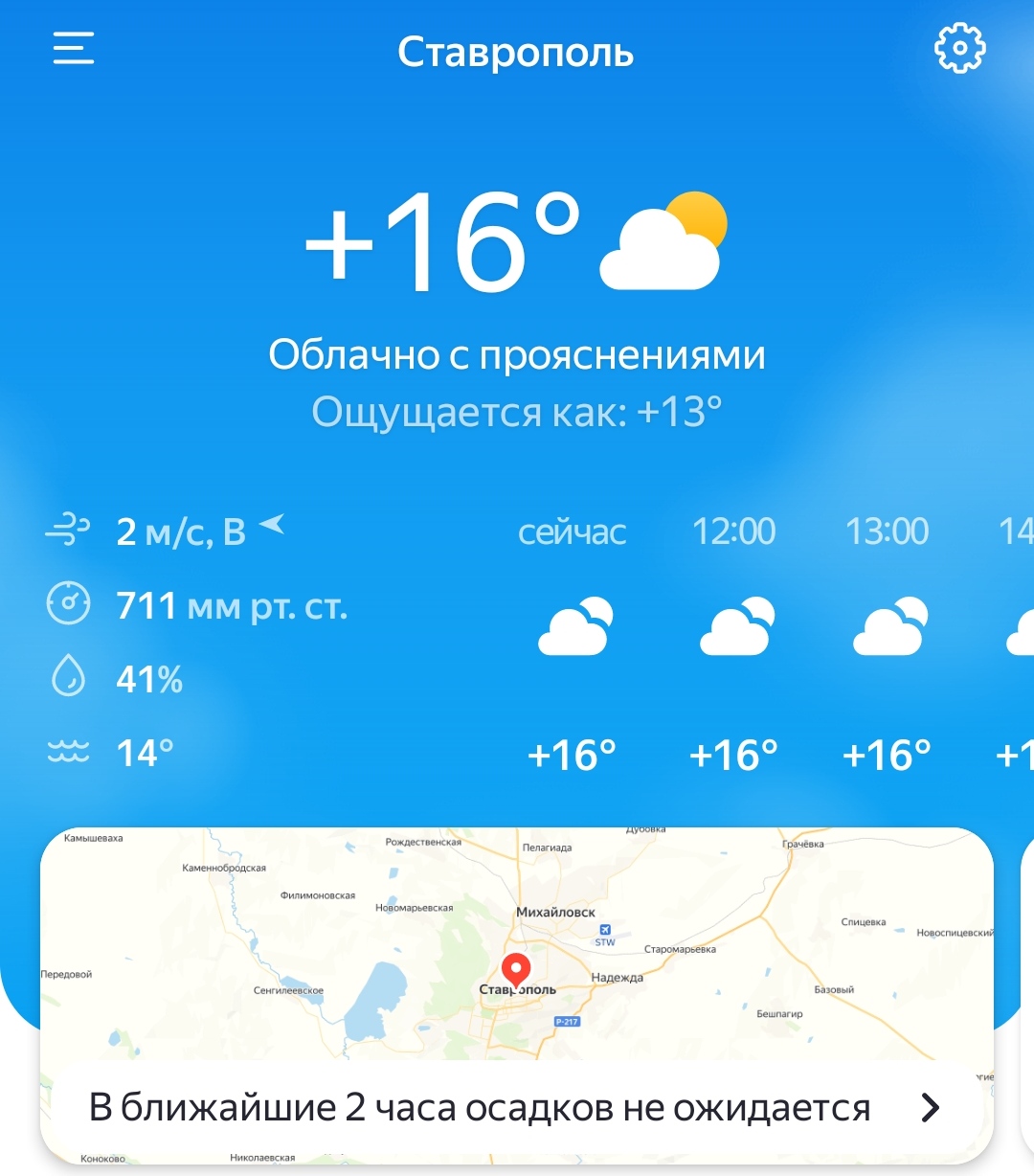 Hilma PRO - с заботой о вашем здоровье! - Бодибилдинг форум AnabolicShops