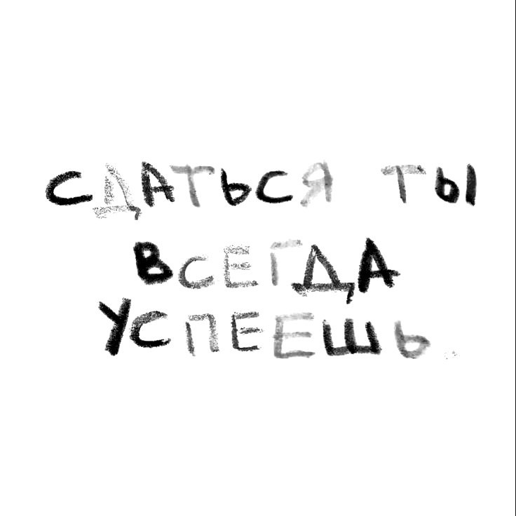 Курилка- разговоры на любые темы - Бодибилдинг форум AnabolicShops
