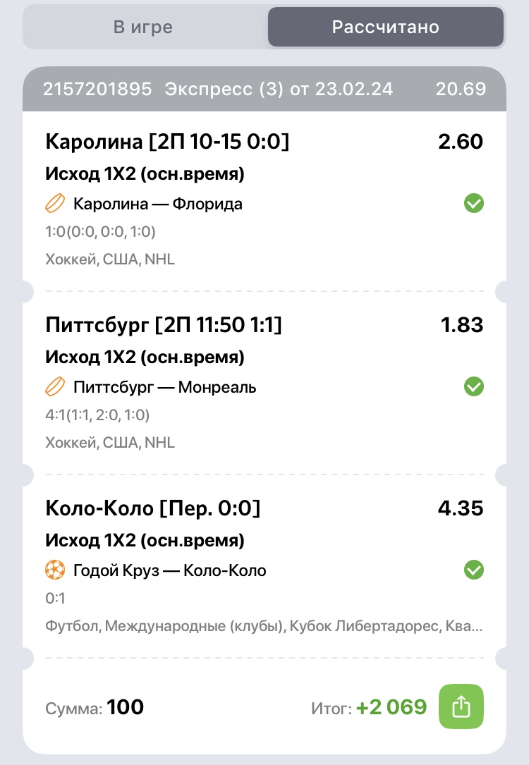 Hilma PRO - с заботой о вашем здоровье! - Бодибилдинг форум AnabolicShops