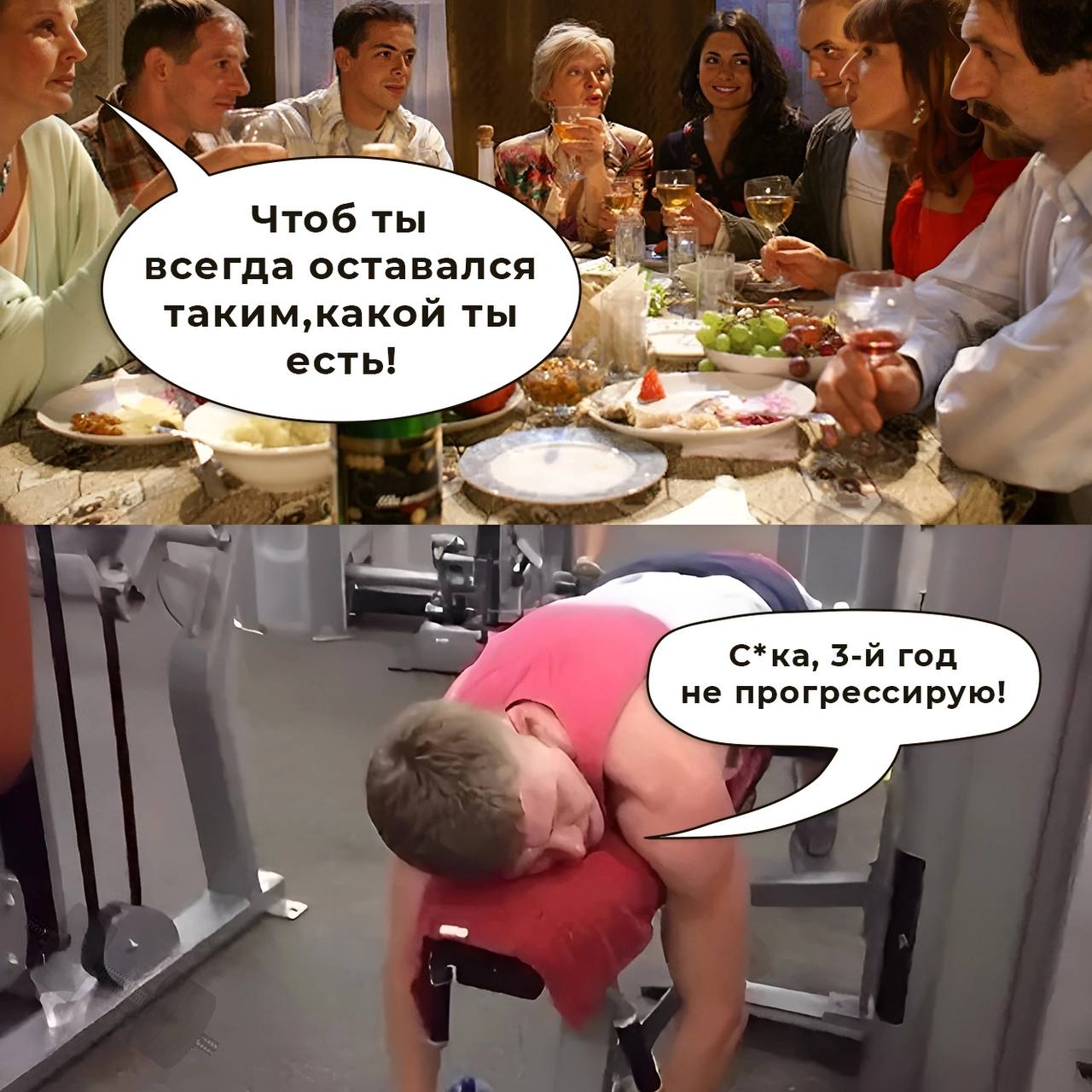 Курилка- разговоры на любые темы - Бодибилдинг форум AnabolicShops