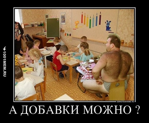Курилка- разговоры на любые темы - Бодибилдинг форум AnabolicShops