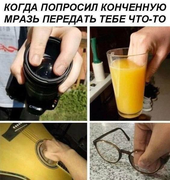 Приколюшные картинки - Бодибилдинг форум AnabolicShops
