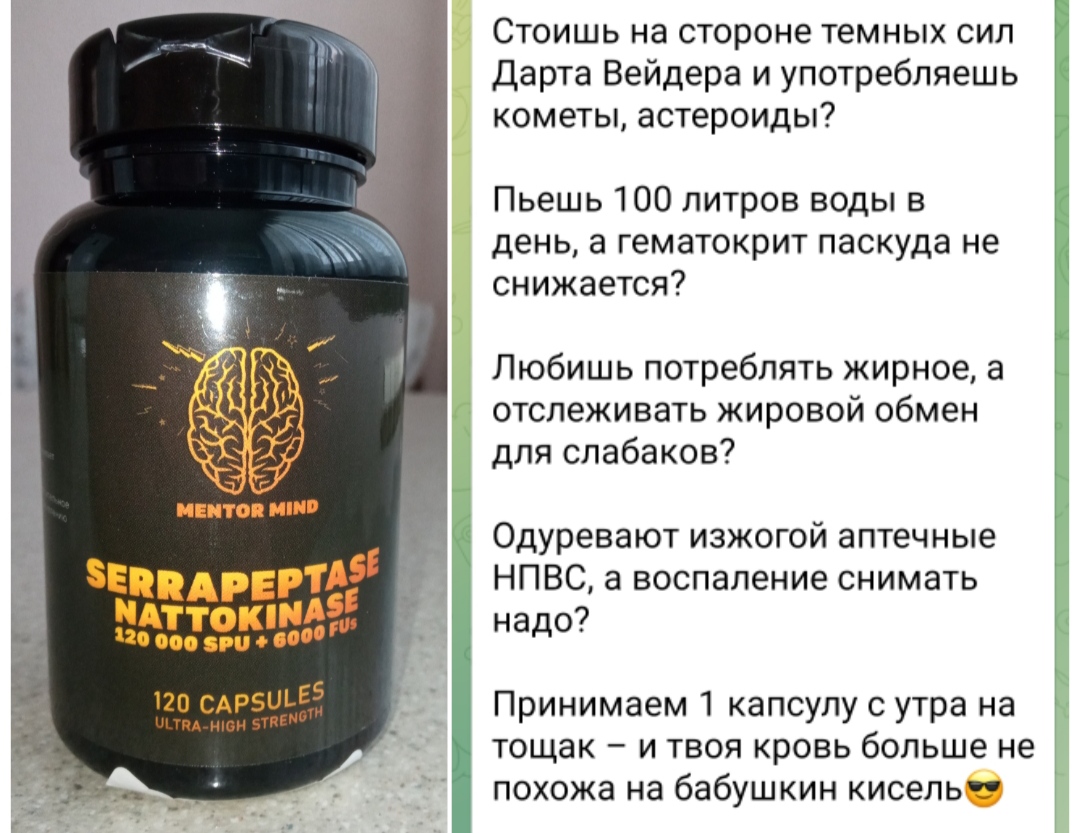 АНАБОЛИКИ.net - оф.дилер SP, Zerox, Genetic, Magnus, Lyka ! - Бодибилдинг форум AnabolicShops